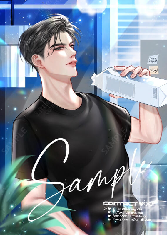 ว่าง (990 บาท)